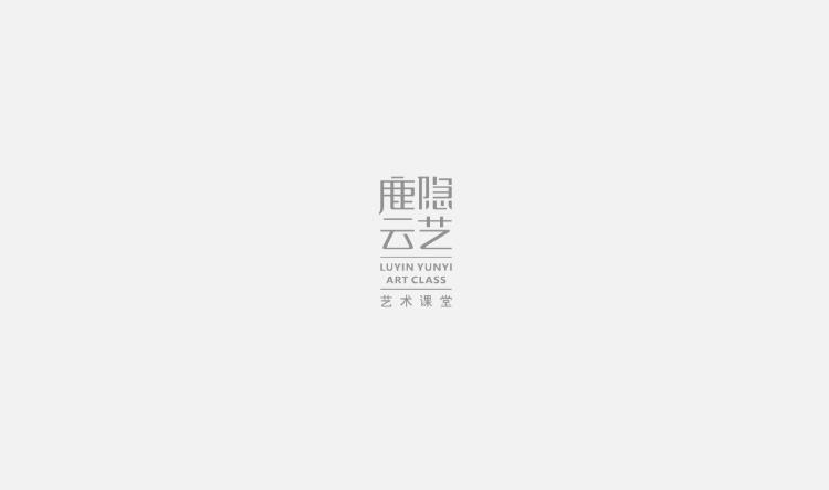 04-静谧系列.png